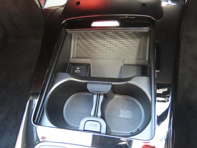 ＣＬＡクラス ＣＬＡ４５　Ｓ　４マチック＋　ワンオーナー　レザーシート　シートヒーター　ナビ　フルセグ　Ｂｌｕｅｔｏｏｔｈ　ＵＳＢ　ＥＴＣ２．０　３６０°カメラ　シートヒーター　オートライト　レーンキープアシスト　ブラインドスポットモニター（30枚目）