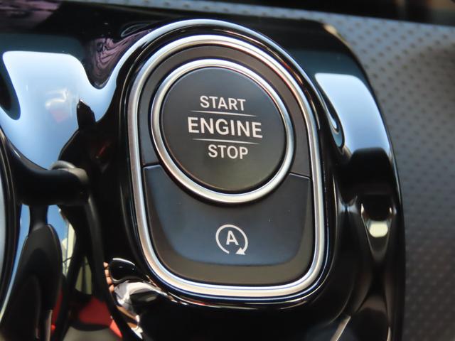 ＣＬＡクラス ＣＬＡ４５　Ｓ　４マチック＋　ワンオーナー　レザーシート　シートヒーター　ナビ　フルセグ　Ｂｌｕｅｔｏｏｔｈ　ＵＳＢ　ＥＴＣ２．０　３６０°カメラ　シートヒーター　オートライト　レーンキープアシスト　ブラインドスポットモニター（31枚目）