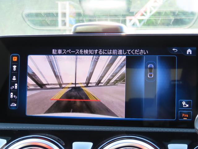 ＣＬＡクラス ＣＬＡ４５　Ｓ　４マチック＋　ワンオーナー　レザーシート　シートヒーター　ナビ　フルセグ　Ｂｌｕｅｔｏｏｔｈ　ＵＳＢ　ＥＴＣ２．０　３６０°カメラ　シートヒーター　オートライト　レーンキープアシスト　ブラインドスポットモニター（36枚目）