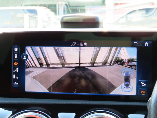 ＣＬＡクラス ＣＬＡ４５　Ｓ　４マチック＋　ワンオーナー　レザーシート　シートヒーター　ナビ　フルセグ　Ｂｌｕｅｔｏｏｔｈ　ＵＳＢ　ＥＴＣ２．０　３６０°カメラ　シートヒーター　オートライト　レーンキープアシスト　ブラインドスポットモニター（37枚目）