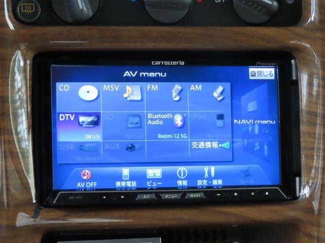 シボレーエクスプレス ハイルーフ　スタークラフト　ＧＴ　新車並行　当社メンテ車両　希少ブラック　ナビ　フルセグ　ＣＤ　ＤＶＤ　Ｂｌｕｅｔｏｏｔｈ　ＥＴＣ　３Ｄイルミ　リアエアコン　ハイグロスウッド　電動サードシート　２４インチリアモニター　レザーシート（13枚目）