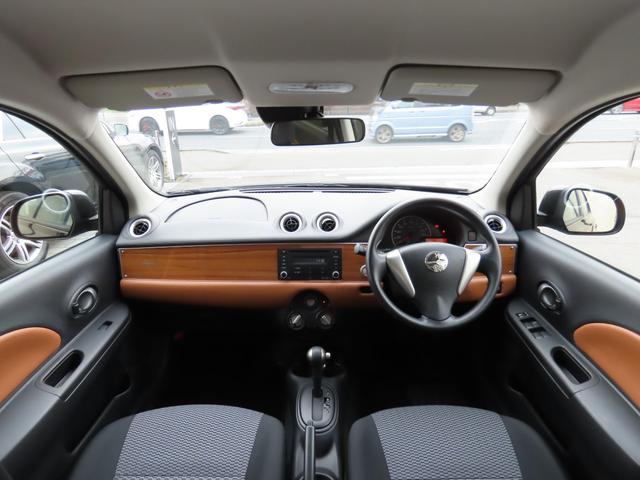 ビュート １２ＤＸ　メイクアップ車　クラシックインパネ　ドライブレコーダー　横滑り防止　アイドリングストップ　電動格納ミラー　インテリジェントエマージェンシーブレーキ　車線逸脱警報　スマートキー　オートライト（5枚目）