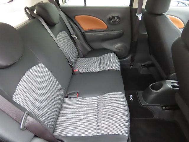 ビュート １２ＤＸ　メイクアップ車　クラシックインパネ　ドライブレコーダー　横滑り防止　アイドリングストップ　電動格納ミラー　インテリジェントエマージェンシーブレーキ　車線逸脱警報　スマートキー　オートライト（6枚目）