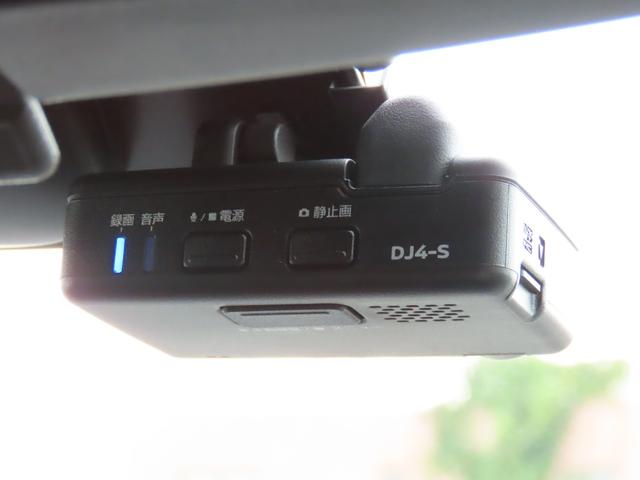 ビュート １２ＤＸ　メイクアップ車　クラシックインパネ　ドライブレコーダー　横滑り防止　アイドリングストップ　電動格納ミラー　インテリジェントエマージェンシーブレーキ　車線逸脱警報　スマートキー　オートライト（11枚目）