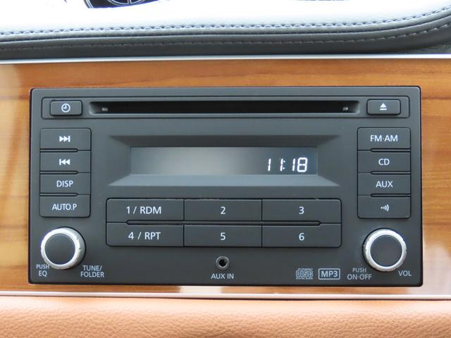ビュート １２ＤＸ　メイクアップ車　クラシックインパネ　ドライブレコーダー　横滑り防止　アイドリングストップ　電動格納ミラー　インテリジェントエマージェンシーブレーキ　車線逸脱警報　スマートキー　オートライト（13枚目）