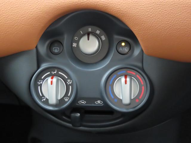 ビュート １２ＤＸ　メイクアップ車　クラシックインパネ　ドライブレコーダー　横滑り防止　アイドリングストップ　電動格納ミラー　インテリジェントエマージェンシーブレーキ　車線逸脱警報　スマートキー　オートライト（14枚目）