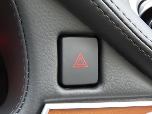 ビュート １２ＤＸ　メイクアップ車　クラシックインパネ　ドライブレコーダー　横滑り防止　アイドリングストップ　電動格納ミラー　インテリジェントエマージェンシーブレーキ　車線逸脱警報　スマートキー　オートライト（24枚目）