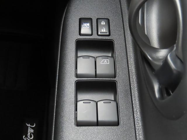 ビュート １２ＤＸ　メイクアップ車　クラシックインパネ　ドライブレコーダー　横滑り防止　アイドリングストップ　電動格納ミラー　インテリジェントエマージェンシーブレーキ　車線逸脱警報　スマートキー　オートライト（30枚目）