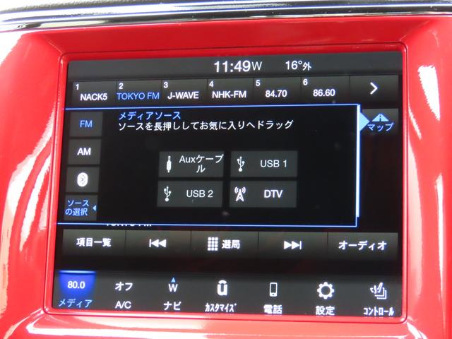 【最長１２０回】までのオートローンに対応しております。ローン各社提携が有りますので、「頭金は無くて平気なの？」「働き始めたばかりで審査は大丈夫？」などお気軽にご相談ください。【審査最短３０分】