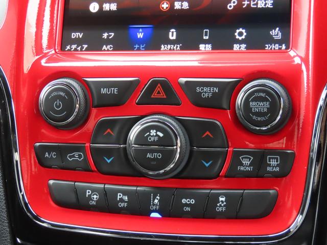 納車後に無料点検実施！年に２回の定期無料メンテナンスやお得な整備メニューも豊富！是非当店をご利用くださいませ。