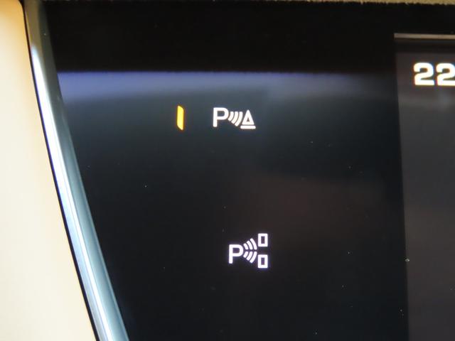 キャデラックＸＴ５クロスオーバー プラチナム　横滑り防止　障害物センサー　バックカメラ　全周囲カメラ　シートヒーター　シートエアコン　ステアリングヒーター　ＥＴＣ　Ｂｌｕｅｔｏｏｔｈ　ａｐｐｌｅｃａｒｐｌａｙ　ａｎｄｒｏｉｄａｕｔｏ　サンルーフ（31枚目）