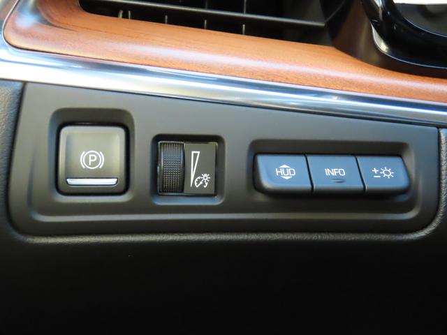 キャデラックＸＴ５クロスオーバー プラチナム　横滑り防止　障害物センサー　バックカメラ　全周囲カメラ　シートヒーター　シートエアコン　ステアリングヒーター　ＥＴＣ　Ｂｌｕｅｔｏｏｔｈ　ａｐｐｌｅｃａｒｐｌａｙ　ａｎｄｒｏｉｄａｕｔｏ　サンルーフ（37枚目）