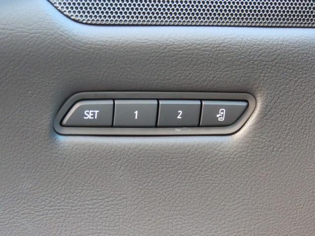 キャデラックＸＴ５クロスオーバー プラチナム　横滑り防止　障害物センサー　バックカメラ　全周囲カメラ　シートヒーター　シートエアコン　ステアリングヒーター　ＥＴＣ　Ｂｌｕｅｔｏｏｔｈ　ａｐｐｌｅｃａｒｐｌａｙ　ａｎｄｒｏｉｄａｕｔｏ　サンルーフ（39枚目）