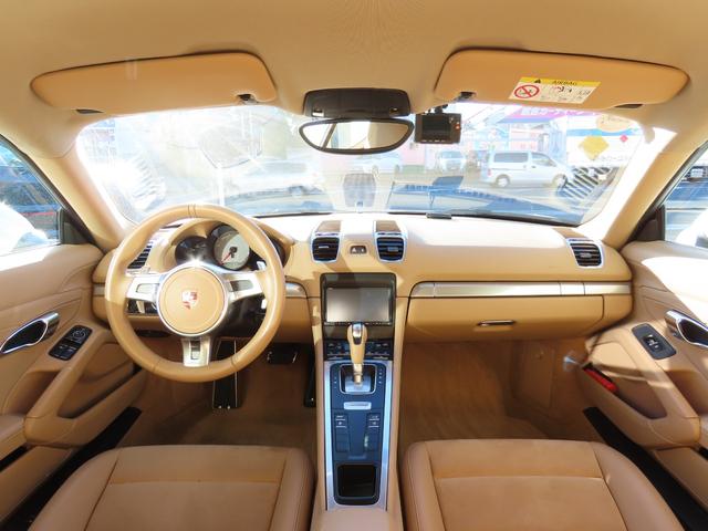 ケイマン Ｓ　アイドリングストップ　バックカメラ　ＥＴＣ　前後ドライブレコーダー　横滑り防止　シートヒーター　ハーフレザーシート　パドルシフト　フルセグ　Ｂｌｕｅｔｏｏｔｈ　オートライト（5枚目）