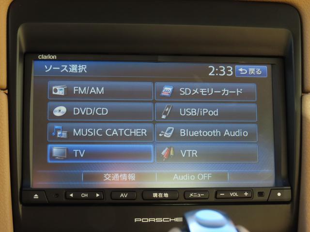 ケイマン Ｓ　アイドリングストップ　バックカメラ　ＥＴＣ　前後ドライブレコーダー　横滑り防止　シートヒーター　ハーフレザーシート　パドルシフト　フルセグ　Ｂｌｕｅｔｏｏｔｈ　オートライト（12枚目）