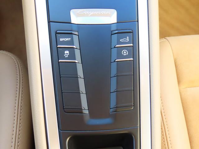 ケイマン Ｓ　アイドリングストップ　バックカメラ　ＥＴＣ　前後ドライブレコーダー　横滑り防止　シートヒーター　ハーフレザーシート　パドルシフト　フルセグ　Ｂｌｕｅｔｏｏｔｈ　オートライト（15枚目）