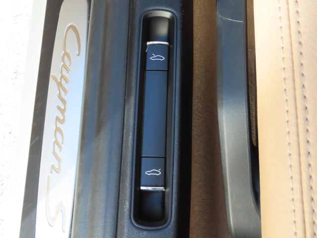 ケイマン Ｓ　アイドリングストップ　バックカメラ　ＥＴＣ　前後ドライブレコーダー　横滑り防止　シートヒーター　ハーフレザーシート　パドルシフト　フルセグ　Ｂｌｕｅｔｏｏｔｈ　オートライト（29枚目）