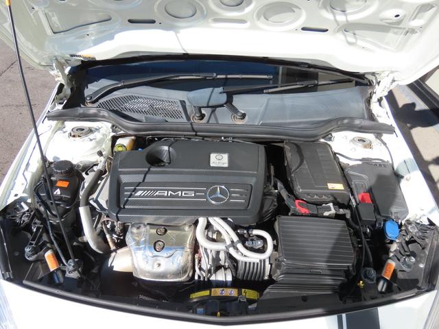 Aクラス A45 4マチック エディション1 専用エアロパーツ AMGスポーツストライプ専用デカール AMGパフォーマンスシート ETC2.0 バックカメラ 電動シート Bluetooth CD DVD シートヒーター 横滑り防止 パドルシフト(20枚目)