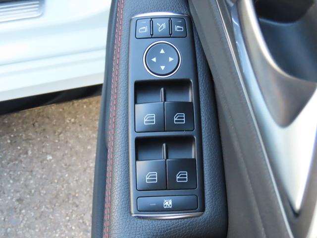 Aクラス A45 4マチック エディション1 専用エアロパーツ AMGスポーツストライプ専用デカール AMGパフォーマンスシート ETC2.0 バックカメラ 電動シート Bluetooth CD DVD シートヒーター 横滑り防止 パドルシフト(27枚目)