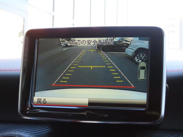 Aクラス A45 4マチック エディション1 専用エアロパーツ AMGスポーツストライプ専用デカール AMGパフォーマンスシート ETC2.0 バックカメラ 電動シート Bluetooth CD DVD シートヒーター 横滑り防止 パドルシフト(29枚目)