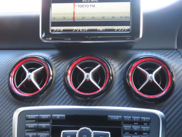 Aクラス A45 4マチック エディション1 専用エアロパーツ AMGスポーツストライプ専用デカール AMGパフォーマンスシート ETC2.0 バックカメラ 電動シート Bluetooth CD DVD シートヒーター 横滑り防止 パドルシフト(30枚目)