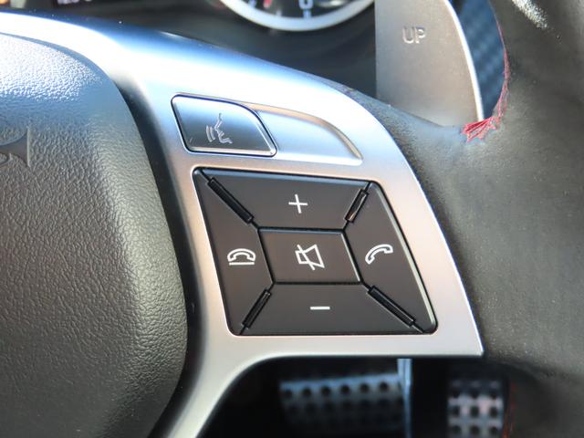 Aクラス A45 4マチック エディション1 専用エアロパーツ AMGスポーツストライプ専用デカール AMGパフォーマンスシート ETC2.0 バックカメラ 電動シート Bluetooth CD DVD シートヒーター 横滑り防止 パドルシフト(32枚目)