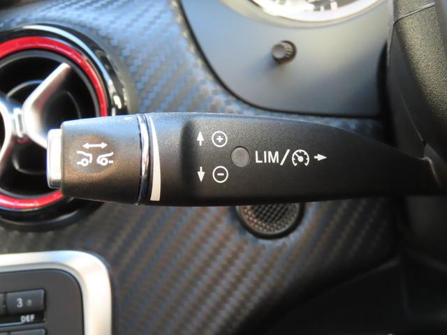 Aクラス A45 4マチック エディション1 専用エアロパーツ AMGスポーツストライプ専用デカール AMGパフォーマンスシート ETC2.0 バックカメラ 電動シート Bluetooth CD DVD シートヒーター 横滑り防止 パドルシフト(34枚目)