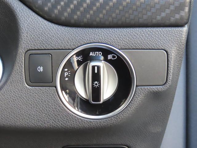 Aクラス A45 4マチック エディション1 専用エアロパーツ AMGスポーツストライプ専用デカール AMGパフォーマンスシート ETC2.0 バックカメラ 電動シート Bluetooth CD DVD シートヒーター 横滑り防止 パドルシフト(35枚目)