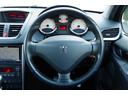 光岡自動車は、お客様と夢、希望、喜びを共有する楽しいクルマづくりと販売・サービスを通じて社会に貢献し続けます。「独創的なクルマに乗る喜びを、より多くの人々に伝えたい」それが光岡自動車の原点です。