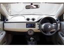 光岡自動車は、お客様と夢、希望、喜びを共有する楽しいクルマづくりと販売・サービスを通じて社会に貢献し続けます。「独創的なクルマに乗る喜びを、より多くの人々に伝えたい」それが光岡自動車の原点です。