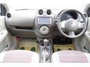 光岡自動車は、お客様と夢、希望、喜びを共有する楽しいクルマづくりと販売・サービスを通じて社会に貢献し続けます。「独創的なクルマに乗る喜びを、より多くの人々に伝えたい」それが光岡自動車の原点です。