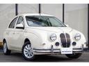 設備の整ったサービスセンターと広範囲にわたるサービスメニューほか、万が一の時の自動車保険やレッカーサービスなど、お客様のカーライフに、確かな品質と手厚いサポートでお応えいたします。