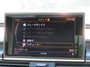 ベースグレード　アイドリングストップ　レザーシート　電動シート　バックカメラ　ドライブレコーダー　ＥＴＣ　サンルーフ　横滑り防止　Ｂｌｕｅｔｏｏｔｈ　フルセグ　シートヒーター　障害物センサー　オートライト（12枚目）