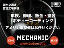 ラグジュアリー　三井物産ディーラー車　レザーシート　横滑り防止　ナビ　ＦＭ　ＡＭ　ＣＤ　ＤＶＤ　１６インチアルミホイール　サンルーフ　オートライト　電動シート（42枚目）