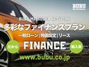 タイプＧ　三井物産ディーラー車　サンルーフ　レザーシート　３列シート　シートヒーター　電動シート　サイドステップ　ＥＴＣ　バックカメラ　オートライト　ＭＫＷクローム２０インチＡＷ　オートエアコン　ナビ　地デジ（46枚目）