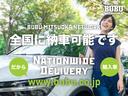 タイプＧ　三井物産ディーラー車　サンルーフ　レザーシート　３列シート　シートヒーター　電動シート　サイドステップ　ＥＴＣ　バックカメラ　オートライト　ＭＫＷクローム２０インチＡＷ　オートエアコン　ナビ　地デジ（47枚目）