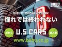 コンバーチブル　レッドフレームシリーズ　登録済み未使用車　ＧＴ２バケットシート　エッジレッドエンジンカバー　カーボンブラック５スポークホイール　ブレンボエッジレッドブレーキキャリパー　マグネライドコントロール　シートヒーター（44枚目）