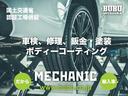 ３０ＴＦＳＩスポーツ　ワンオーナー　禁煙車　ＯＰカラー　アイドリングストップ　横滑り防止　　ＬＥＤヘッドライト　バックカメラ　ＥＴＣ２．０　Ｂｌｕｅｔｏｏｔｈ　フルセグ　ＣＤ　ＤＶＤ　ドライブレコーダー　シートヒーター（53枚目）