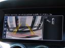 Ｅ２５０　アバンギャルド　スポーツ　ワンオーナー　アラウンドビューモニター　ハーフレザーシート　フルセグ　Ｂｌｕｅｔｏｏｔｈ　ＥＴＣ２．０　横滑り防止　シートヒーター　オートライト　電動シート　クルーズコントロール　パワーバックドア（36枚目）