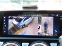 ＣＬＡ４５　Ｓ　４マチック＋　ワンオーナー　レザーシート　シートヒーター　ナビ　フルセグ　Ｂｌｕｅｔｏｏｔｈ　ＵＳＢ　ＥＴＣ２．０　３６０°カメラ　シートヒーター　オートライト　レーンキープアシスト　ブラインドスポットモニター（33枚目）