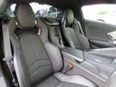 光岡自動車は全国主要都市に正規輸入車ディーラーを展開!VW、AUDI、FIAT、アバルト、ランボルギーニ、マセラティ、キャデラック 、シボレー 、ジープ、BMWモトラッド、トライアンフ、ドゥカティ等!