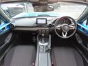 光岡自動車は、お客様と夢、希望、喜びを共有する楽しいクルマづくりと販売・サービスを通じて社会に貢献し続けます。「独創的なクルマに乗る喜びを、より多くの人々に伝えたい」それが光岡自動車の原点です。