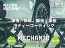 当店が併設する整備工場は「国土交通省認証工場」です。メーカー認定資格を保有する熟練メカニックと最新設備と各種テスターを完備した工場で、お客様のカーライフをサポート致します。軽作業から重整備まで対応。