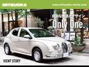 ミツオカラインアップ、認定中古車、Life with Mitsuokaコンテンツなどミツオカ車の魅力を余すところなくお届けしております。