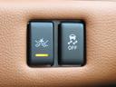 １２ＤＸ　メイクアップ車　クラシックインパネ　ドライブレコーダー　横滑り防止　アイドリングストップ　電動格納ミラー　インテリジェントエマージェンシーブレーキ　車線逸脱警報　スマートキー　オートライト（26枚目）