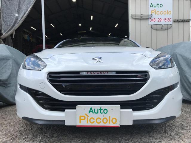 ＲＣＺ ＧＴライン　ワンオーナー　純正１９インチＡＷ　赤ステッチ　Ｃｌａｒｉｏｎ　ＳＤナビ　バックカメラ　ＡＣコンプレッサー交換済み　レザーシート（15枚目）