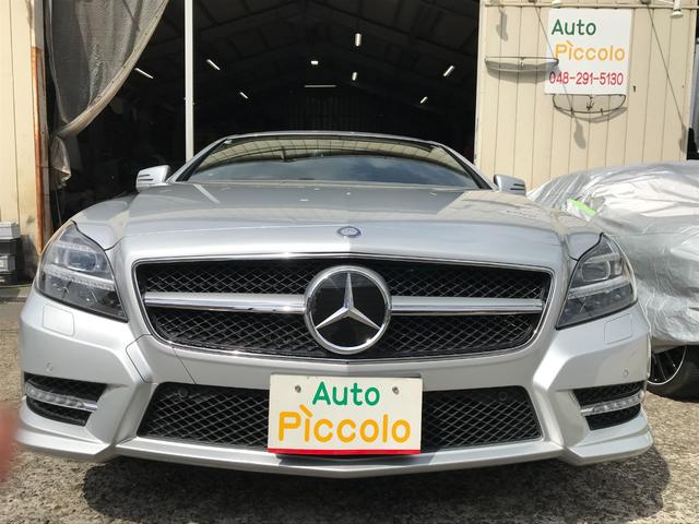 ＣＬＳクラス シューティングブレーク ＣＬＳ３５０シューティングブレークＡＭＧスポツパック（2枚目）