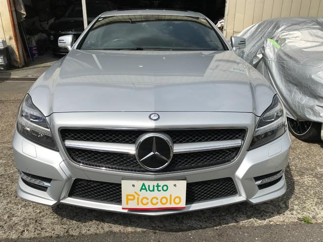 ＣＬＳクラス シューティングブレーク ＣＬＳ３５０シューティングブレークＡＭＧスポツパック（3枚目）
