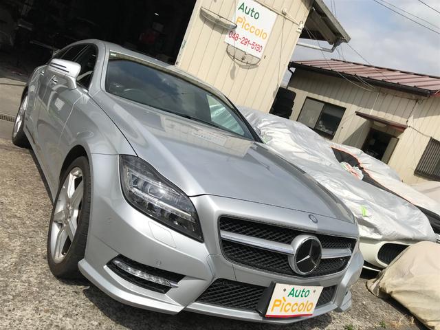 ＣＬＳクラス シューティングブレーク ＣＬＳ３５０シューティングブレークＡＭＧスポツパック（5枚目）