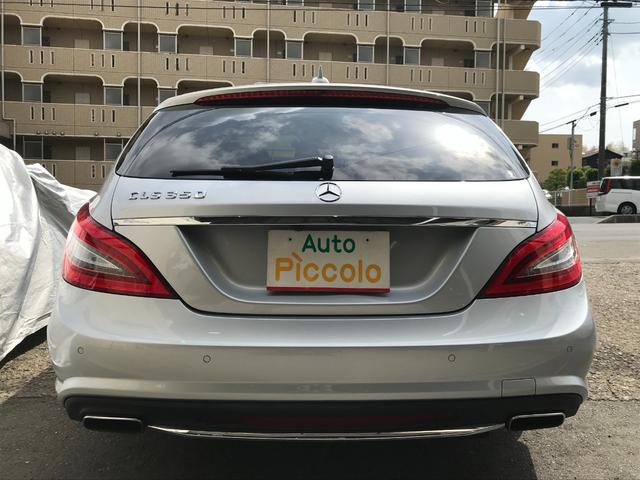 ＣＬＳクラス シューティングブレーク ＣＬＳ３５０シューティングブレークＡＭＧスポツパック（9枚目）